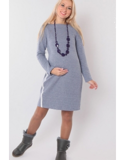 Платье для беременных Франческа, серое
