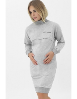 Платье для кормящих и беременных с принтом, серый меланж