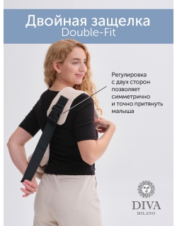 Слинг сумка на бедро с рождения Diva Milano, Luna