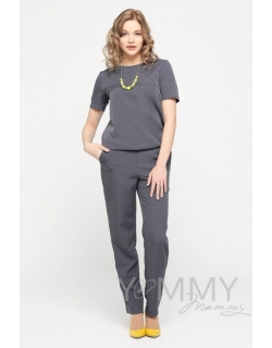 Костюм для беременных и кормящих мам, цвет темно-серый