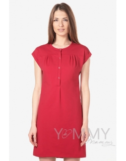 Платье на кнопках для кормящих и беременных, красное