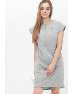 Платье на кнопках для беременных и кормящих, серый меланж