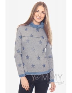 Толстовка для беременных и кормящих с капюшоном на меху, серый меланж с синими звездами