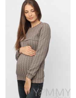 Свитшот для кормящих и беременных с узором "косы", коричневый меланж