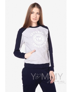 Толстовка для кормящих и беременных с принтом серый меланж, цвет темно-синий