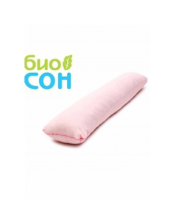 Подушка для беременных  БиоСон "I", цвет Розовая