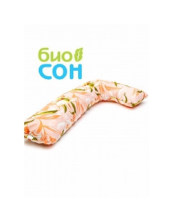 Подушка для беременных  БиоСон "Г", цвет Лилии