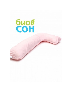 Подушка для беременных  БиоСон "Г", цвет Розовая