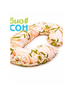 Подушка для беременных  БиоСон "Рогалик", цвет Лилии