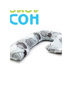 Подушка БиоСон "Big", цвет Узор - цветы