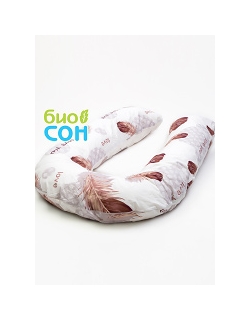 Подушка для беременных  БиоСон "U", цвет Перышки