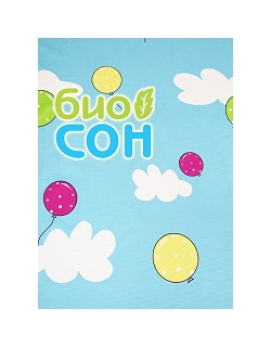 Подушка для беременных БиоСон "Big", цвет Шарики