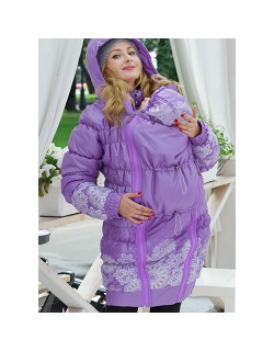 Слингокуртка Diva Outerwear Lavanda