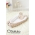 Гнездышко-кокон для новорожденных Babynest Latte