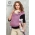 Май-слинг от 6 мес. Diva Basico Perla Toddler