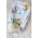 Позиционер для сна новорожденного Babynest, Little Prince