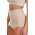 Бандаж трусы послеродовой бесшовный, бежевый