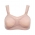 Бюстгальтер для кормления и беременных (бесшовный) Bonita, бежевый