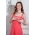Сарафан для кормящих и беременных Diva Nursingwear Alba Maxi, Corallo