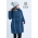 Слингокуртка зимняя 4 в 1 Diva Outerwear Azzurro