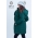 Слингокуртка зимняя 4 в 1 Diva Outerwear Mare