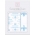 Набор пеленок SwaddleDesigns Swaddle Duo Fleur de Lis